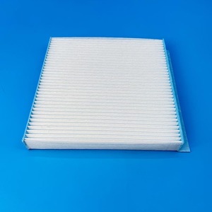 แผ่นกรองอากาศ AC สำหรับรถยนต์ (2020) OC-9024 BELG61J6X BELG-61-J6X LAK1696 - Product Image 1