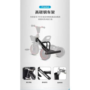 Hagotou Kids Tricycle 2-4 Years Red Black Foam Wheels Quick Disassemble Handlebar - Product Image 4