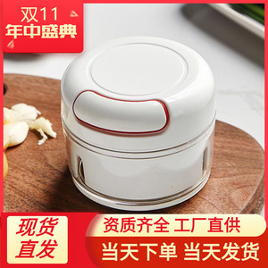 Mini Garlic Press Manual Garlic Crusher Multi Function Vegetable Cutter Garlic Mincer Tool - Product Image 4
