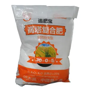 Заводская цена упаковки PP тканый мешок пластиковый тканый мешок 50 кг Bopp ламинированный полипропиленовый мешок
