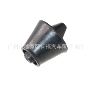 Caoutchouc d'amortissement du couvercle du coffre Mazda GJ6E56802 noir, pièce de rechange pour réparation automobile - Product Image 1