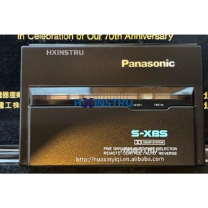 เครื่องบันทึกเทปพานาโซนิค RQ-S1D H จำนวน 1 ชิ้น - Product Image 2