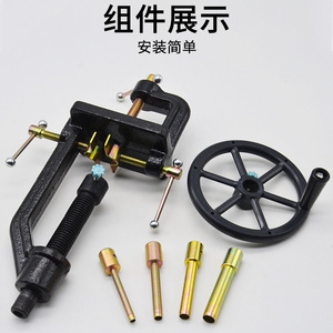 Hand-cranked hole drill J02005, a chemical experiment equipment, middle school teaching instrument. - Product Image 4