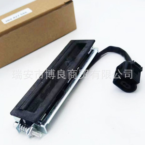 Interruptor de Apertura de Maletero para Audi Volkswagen 3B9827566, Repuesto para Reparación de Apertura de Maletero - Product Image 3