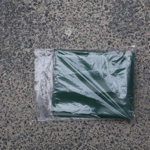 Bokor 15-Gallon PVC UV Resistant Irrigation Bag Round Type Self-Watering <b>Tree</b> Bag <b>Plastic</b> with UV Protection - Product Image 4