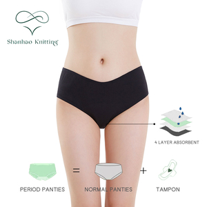 Shanhao OEM biodégradable bambou Culottes Menstruelles taille basse étanche tricoté coupe haute lavable pour les femmes menstruelles - Product Image 2