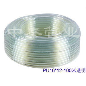 Tuyau en PU de haute qualité 14*10mm résistant à l'huile, résistant à la température et à la pression, transparent, flexible, pièces pneumatiques - Product Image 5