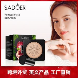 SADOER nouveau produit soyeux naturel vitamine C visage maquillage hydratant peau Air Sensation beauté correcteur <span class=keywords><strong>BB</strong></span> crème avec imperméable à l'eau - Product Image 3