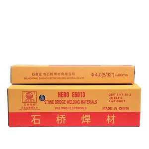 ATLANTIC 75 Years Of History China NO.1 Brand Welding Rod Electrode AWS E6013