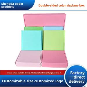 Boîte d'emballage logistique express avion <span class=keywords><strong>extra</strong></span> dure double face colorée double face cartons en papier imprimés avec logo personnalisé - Product Image 6