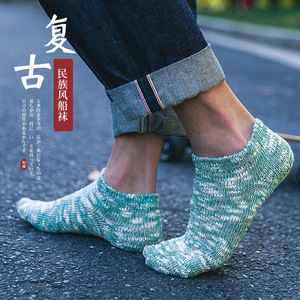 Zhuyixuexia Men's Summer Ankle Socks Chunky Knit Cotton Casual Wear Light Green Youth Style - Product Image 1