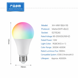 Bohlam Lampu Pintar Matter Smart Home RGB Putih Dapat Diredupkan Bekerja dengan Alexa/Google Home Fungsi Timer E27 LED Wifi Smart Rgb Bulb - Product Image 3