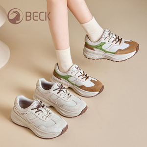 Zapatillas de Cuero Genuino Blancas Retro con Logotipo de Marca Personalizado de Fábrica, Zapatos Casuales de Moda de Alta Calidad - Product Image 3