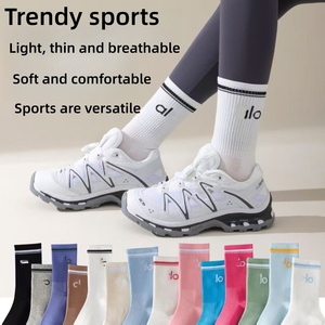 Calcetines Deportivos AL Yoga de Nuevo Diseño, Absorbentes de Sudor y Transpirables, de Caña Media y Alta, para Hombre y Mujer, en Varios Colores - Product Image 1