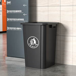 YYN Poubelle de recyclage à grande capacité de <span class=keywords><strong>100</strong></span> litres pour intérieur et extérieur, conteneurs à déchets à ouverture supérieure, poubelle en <span class=keywords><strong>plastique</strong></span>, poubelle à ordures - Product Image 3