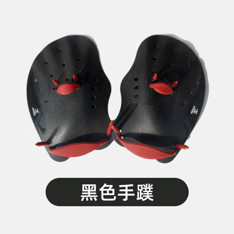 มือมีพังผืดสีชมพู