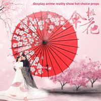 Payung Manual Kertas Minyak Gaya Jepang Merah, Praktis untuk Perlindungan dari Hujan/Matahari, Terinspirasi Anime, Payung Dekoratif untuk Tarian
