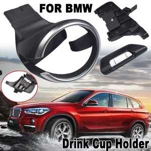 Accessoires <span class=keywords><strong>de</strong></span> voiture pour BMW 135i 128i X1 E82 E84 E81 E87N Porte-gobelet pour voiture Console centrale Porte-gobelet côté passager - Product Image 4