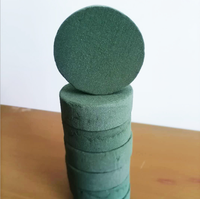 12CM Blumen-Modelliermasse Blumenarrangement-Modelliermasse Blumenstrauß-Verpackungsmaterialien