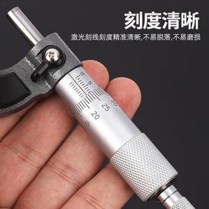 Micrómetro de precisión para exteriores de 0 a 25 mm, herramienta de medición de alta precisión para diámetro exterior y espesor de pared - Product Image 4