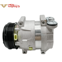 Compresor de Aire Acondicionado para Chevrolet Aveo Pontiac Wave L4 1.6L 2004-2008 96246405 96539388 96539389 96539392 714978 96539394 12V