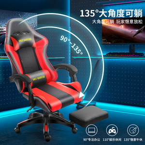 Ubit Gamers Gaming <b>Chair</b> Pu Leather Swivel Reclining Height Adjustable For Home Office Dorm Internet Cafe - Product Image 4