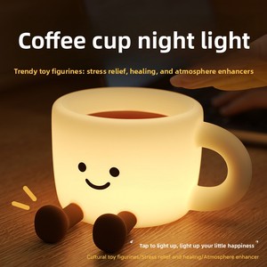Creative Fun Expression Atmosphere Coffee Cup Silicone Clap <b>Light</b> Gift Ornaments Girlfriends Bedroom <b>Night</b> <b>Light</b> Color Change 3 - Product Image 1