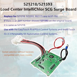Intellichlor scg แผงวงจรไฟกระชากอะไหล่521593 521218สำหรับระบบควบคุม PSL4 easytouch - Product Image 1