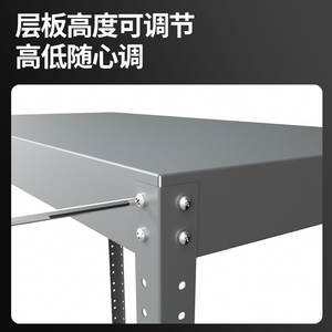 Établi Métallique Rouge à 2 Niveaux avec Étagère de Rangement en Alliage de Fer Galvanisé – Sans Perçage Requis, Table d'Assemblage, Support de Réparation pour Atelier - Product Image 4