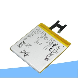 Batterie de remplacement LIS1502ERPC 2330mAh pour Sony Xperia Z L36h M2 CE RoHS Vente en gros Haute Qualité 0 Cycle - Product Image 3