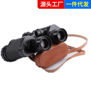 Muestra gratuita: Telescopio binocular digital NVG con visión nocturna integrada, venta al por mayor de fábrica, visión de 800m, IR de 5W, 10X - Product Image 4