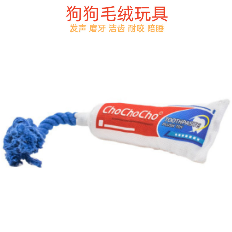 Dentifrice en corde