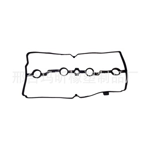 ปะเก็นฝาครอบวาล์ว 13270-5TA0A สำหรับนิสสัน G37 QX50 QX70 ซีลฝาสูบ - Product Image 1