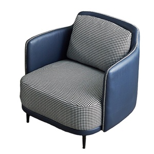 2026 Canapé simple rond simple et élégant <span class=keywords><strong>avec</strong></span> accoudoirs Chaise de salon <span class=keywords><strong>Fauteuil</strong></span> d'hôtel - Product Image 2