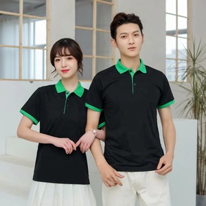 OEM Matériau Respirant Été Restaurant Hôtel Personnel Alimentaire Travail Polo T-shirts avec logo Impression Broderie Personnalisé Col Vert - Product Image 2