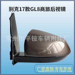 Ensemble de rétroviseurs pour Buick Gl8, coque noire en ABS, miroir plan pour 2017 2018, remplacement et réparation - Product Image 5