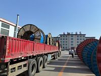 Cable de Alimentación con Núcleo de Cobre Reticulado de 36 kV de la Marca YOUHUI
