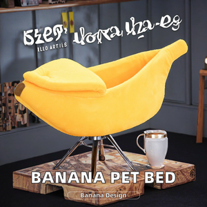 Hete Aanbieding: Ecologische, bananen-vormige hondenbedden met afneembaar en wasbaar <span class=keywords><strong>plastic</strong></span> materiaal voor gebruik in alle seizoenen buitenshuis - Product Image 2