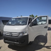 Mini-fourgon utilitaire de transport de marchandises, véhicule utilitaire, camion, fourgon de transport logistique, nouvelle marque Foton, essence et électrique, Chine