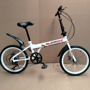 Vélo pliant 20 pouces LOGO Car <span class=keywords><strong>4S</strong></span> Shop Gift, cadre en acier robuste, pédales ordinaires, freins à double disque - Product Image 1