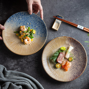 Japanese Cuisine Tableware, <strong>Creative</strong> Ceramic <strong>Plates</strong>, Shallow <strong>Plates</strong>, Steak <strong>Plates</strong>, Western-style <strong>Plates</strong>, Cake <strong>Plates</strong> - Product Image 5