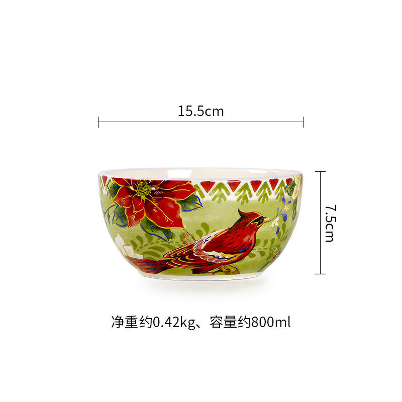 6 inch salad bowl (15.5cm)