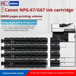 <span class=keywords><strong>Cartouche</strong></span> de toner compatible NPG-67 couleur pleine, rendement 38000 pages, pour C3222L C3125 C3130L C3120L C3025 C3226 C3826 C3520i - Product Image 2