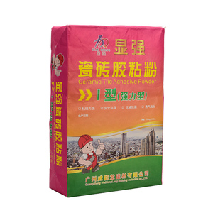25kg 3 Couches <span class=keywords><strong>Kraft</strong></span> <span class=keywords><strong>Papier</strong></span> Sac D'emballage en Ciment <span class=keywords><strong>Poche</strong></span> de Valve - Product Image 1