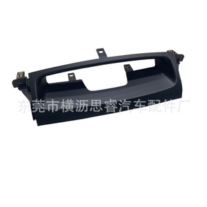 Marco de tablero para Toyota Land Cruiser Prado LC120 2003 2009 Material ABS - Product Image 2