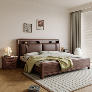 Cama Doble <span class=keywords><strong>de</strong></span> Madera Maciza <span class=keywords><strong>de</strong></span> Nogal con Cabecera Tapizada y Espacio <span class=keywords><strong>de</strong></span> Almacenamiento, Estilo Chino Moderno, 1.5m X 2m, Marca LS - Product Image 2