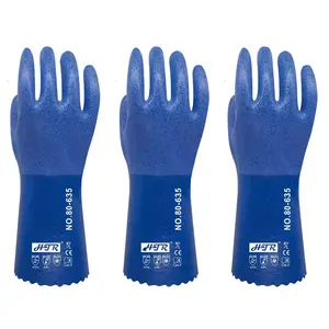 HTR High Quality Full Nitrile Coated & Pure Cotton Liner Anti-slip Oil Resistant Cold Proof Safety Working Gloves