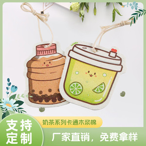 ฟองน้ำทำความสะอาดภาชนะทำจากเยื่อไม้ ย่อยสลายได้ สำหรับหม้อและกระทะ ลายการ์ตูนชานม - Product Image 4