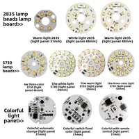 Puce LED 5V, carte source lumineuse monochrome, bicolore, multicolore, lampe de bureau DIY, veilleuse à intensité variable avec télécommande tactile