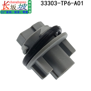 Honda 33303-TP6-A01 Tail <b>Light</b> Bulb <b>Socket</b> Plastic Easy Install For Civic CRV Vezel T20 2016 2022 - Product Image 4